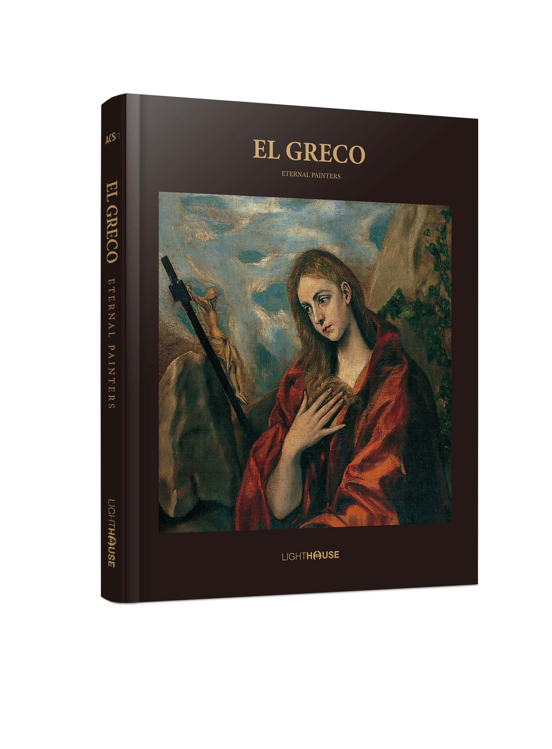 埃尔·格列柯  El Greco 希腊 西班牙文艺复兴时期 幻想风格主义画家 肖像画家 宗教画 祭坛画 - 图1