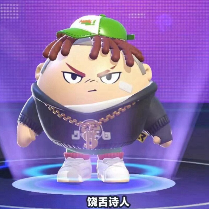 蛋仔派对dongdong羊永久皮肤兑换码联动限定许愿彩虹币蛋币礼包