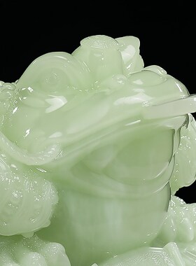 优选玉石金蟾招财摆件办公室博古架公司前台装饰品高档店铺开业礼