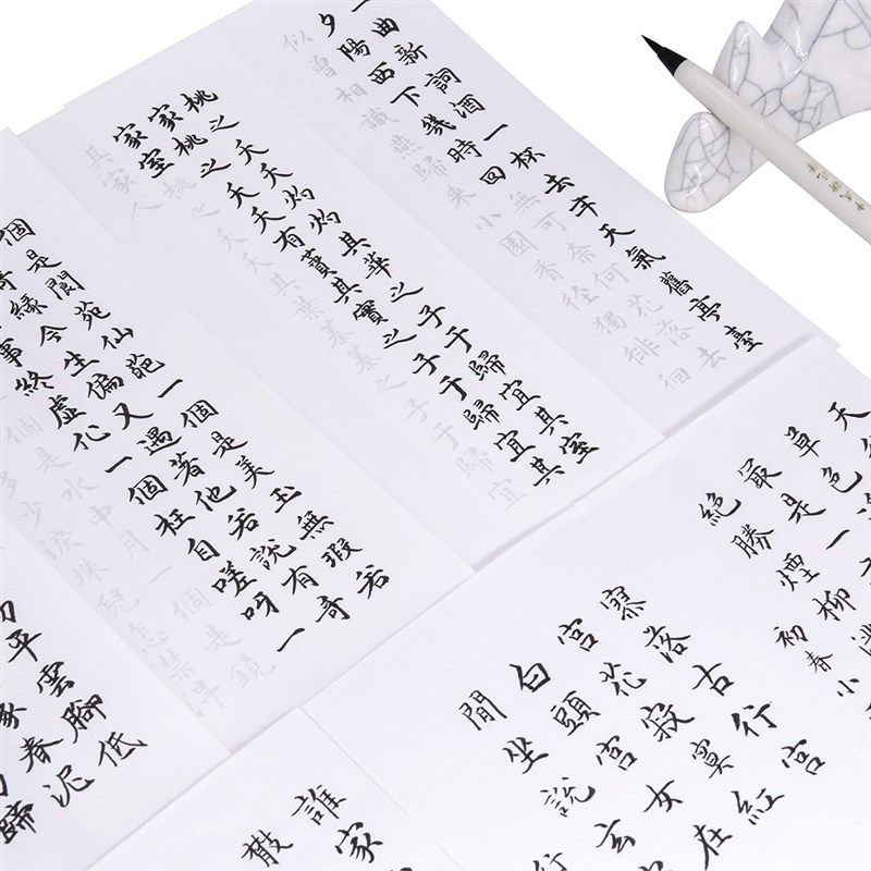 优选此时此地 毛笔练字帖成年小楷书法初高中学生临摹红楼梦选集,淘宝优惠券,粉丝福利购,淘宝优惠卷