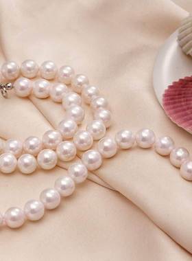Pearl Necklace Men Simple Handmade Strand Bead Necklace New