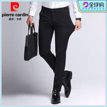 Pilkardon Western pants mens body small feet summer elastic free ironing casual pants mid youth business 100 hitch pants