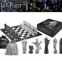 Harry Potter Video Perimeter Wizard Chess Harry Potter Chess Portable Version Chess CHECKERS Toys