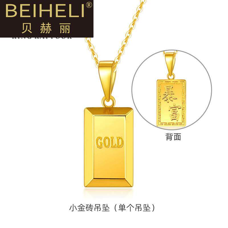 ins小金砖足金套链5g暴富简约项链 贝赫丽项链