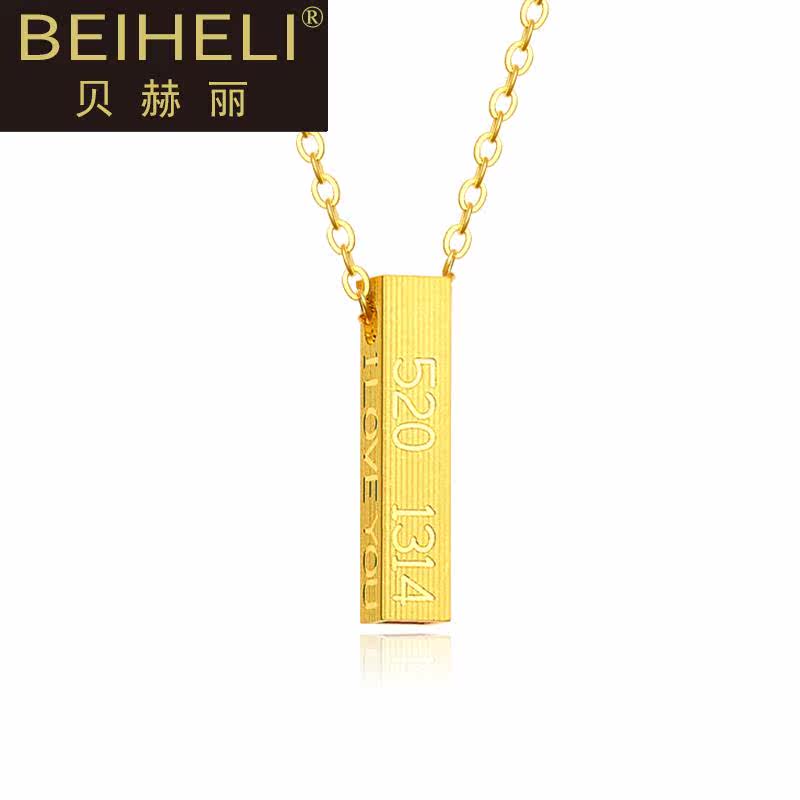 足金999女520小金条套链黄金项链 贝赫丽项链