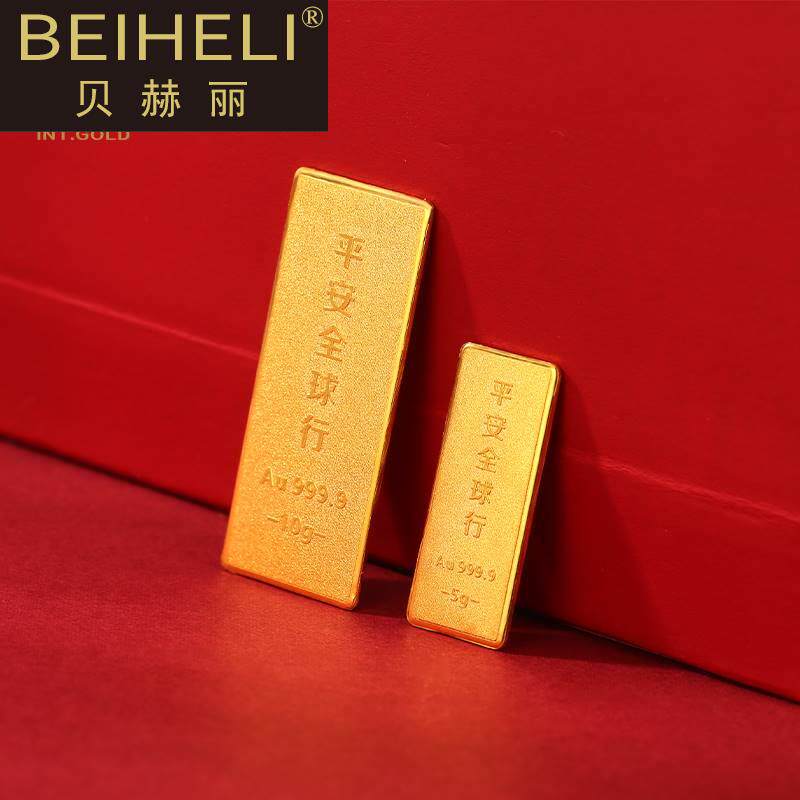 20g投资金条妈祖au9999储蓄足金 贝赫丽项链