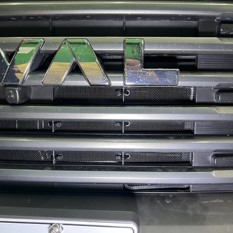 适用于23-24款哈弗猛龙水箱防虫网汽车中网防护专用防尘棉絮,淘宝优惠券,粉丝福利购,淘宝优惠卷