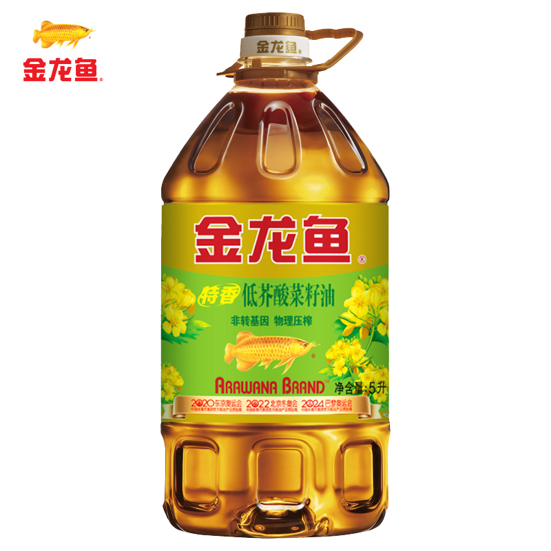 金龙鱼低芥酸特香菜籽油5L*4(非转压榨)食用油非转基因炒菜箱装-图3