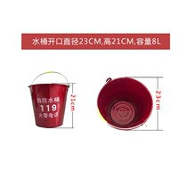 Fire Bucket Loaded Sand Barrel Iron M Barrel Fire Sand Barrel Domestic Tin Barrel Lift Water Barrel Yellow Sand Barrel Large Fire Extinguishing