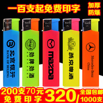 50 frosted advertising lighter customised r book as printed word disposable upscale windproof hotel logo engraving