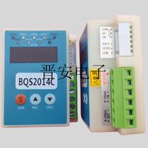 RFQ BQS2014C Electric valve controller Actuator Module Locator Bargaining