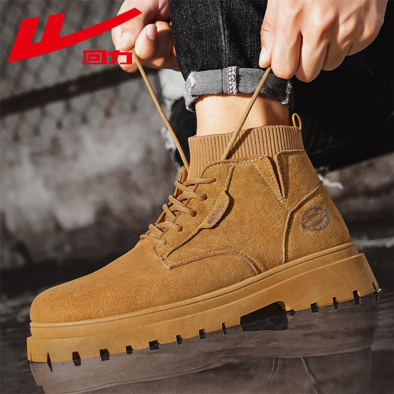 回力马丁靴男款春夏季2025新款男士休闲英伦风复古高帮工装靴皮靴