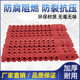 Nanshan nail shooter glue strips for ten consecutive thickening