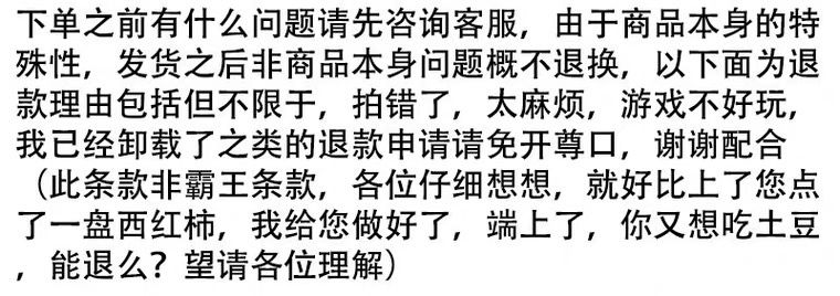 樱花校园模拟器安卓手机版中文汉化素材游戏教程