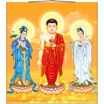 High definition West Three Holy Citation Buddha Tua Amitabha Buddhas to Baek Guanyin BodhisattBodhisattBodhisattBodhisattva Buddhist Buddha Hall of Fame