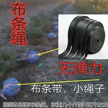 New bale goods bundled with seal carter rope Strong all with outdoor cargo tying pull cart with high security rope polyester fiber abrasion resistant