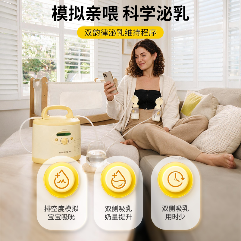图 4