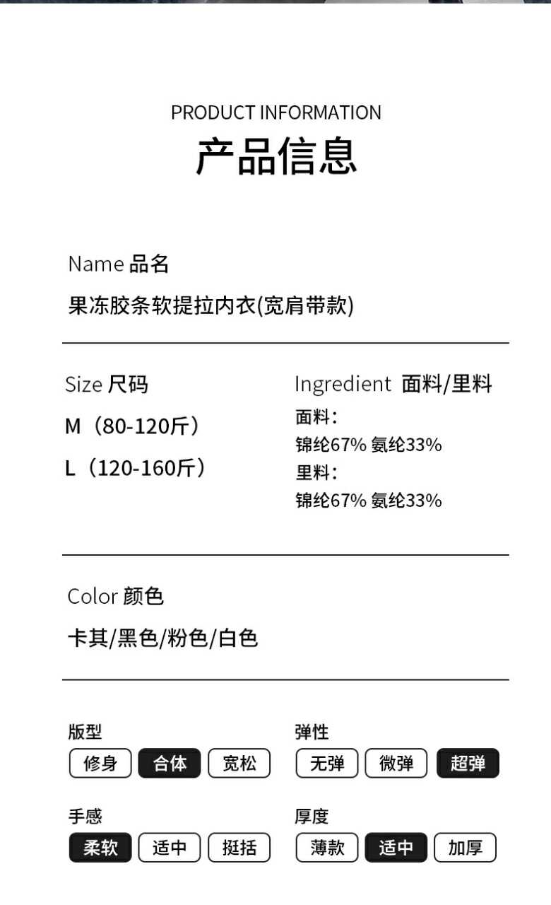 雪中飞内衣女无钢圈薄款大胸显小夏季聚拢防下垂无痕美背运动文胸