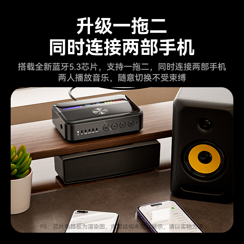 无损发烧hifi蓝牙适配器音频接收器5.3转换老音箱响功放U盘立体声 - 图1