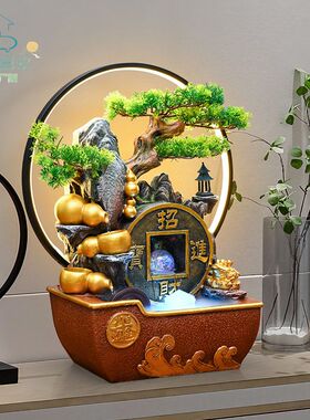 假山流水摆件循环水桌面风水轮