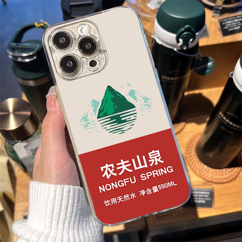 农夫山泉手机壳华为mate60Pro农夫三拳nova12创意10纯净水11个性p60p50趣味x40搞笑v30沙雕荣耀100男女90适用