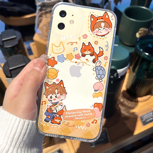 时代少年团手机壳苹果15iPhone14周边13promax宋亚轩12丁程鑫11贺峻霖8p刘耀文x马嘉祺16适用应援i可以放小卡 - 图3