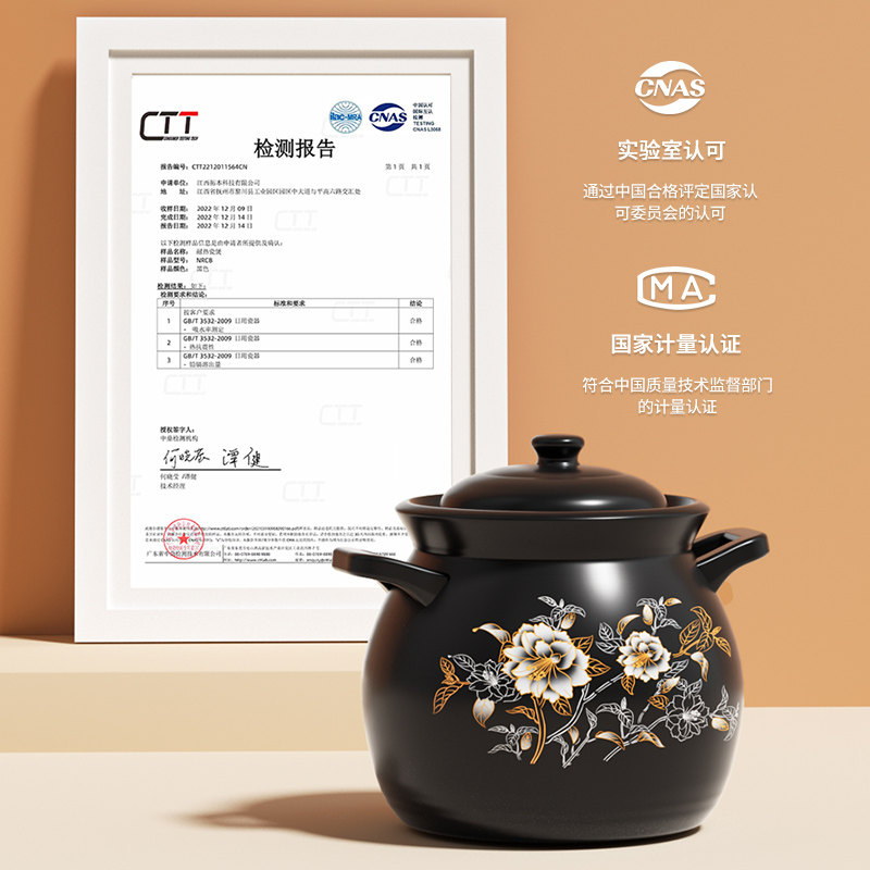 砂锅炖锅家用燃气耐高温干烧不裂陶瓷锅煲汤锅煤气灶专用沙锅汤煲,淘宝优惠券,粉丝福利购,淘宝优惠卷