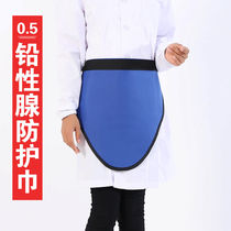 Kang Yun Lead Coat X Ray Protective Clothing Radiation Protection Wear lead apron CT Oral X light lead vest gloves hat glasses