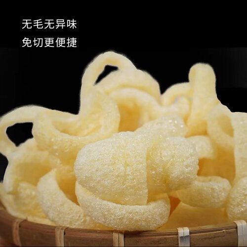 手工油炸猪肉皮油炸猪皮干猪皮零食酥脆潮汕特色小吃干货250g - 图0