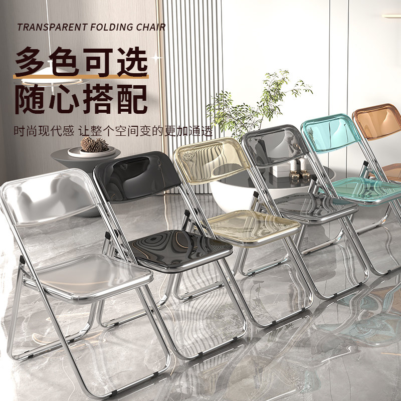  启顾阁折叠椅/躺椅