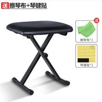 New Products Zither Stool Solo Bench Solid Wood Harp Stool Children Ancient Zither Stool Princess Chair Special Y Round Drum Stool Dunhuang
