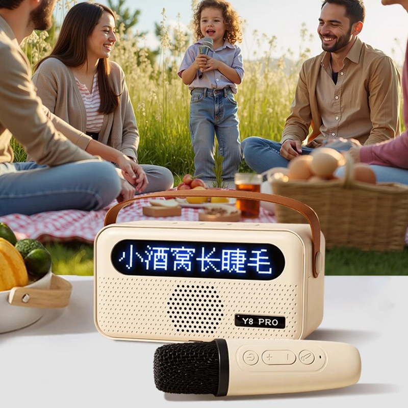 家用无线话筒音响麦克风一体手持车载蓝牙音箱家庭ktv显示歌词,淘宝优惠券,粉丝福利购,淘宝优惠卷