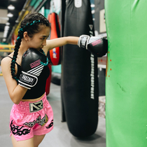 Boxing Shorts Thai Thai Boxing Percussion Loose shorts Thai boxpants MMA Gou shorts male and female child minimalist design