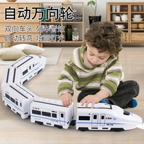 Slave-Slave Electric High-speed Rail Harmony Number Simulation Bullet Train Model Children Puzzle-type Multifunction Small Train Track Toys