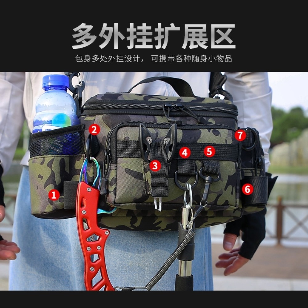 路亚包专用收纳包多功能腰包单肩包钓鱼斜挎包假饵渔具竿包大容量,淘宝优惠券,粉丝福利购,淘宝优惠卷