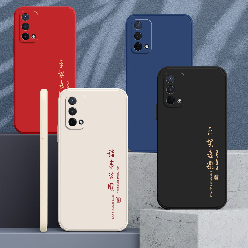 oppoA93手机壳A93s新款OPPO保护套5G液态硅胶opp0软壳0pp0全包防摔oppa外壳opopa个性创意opoa男oppoaa女935g - 图0