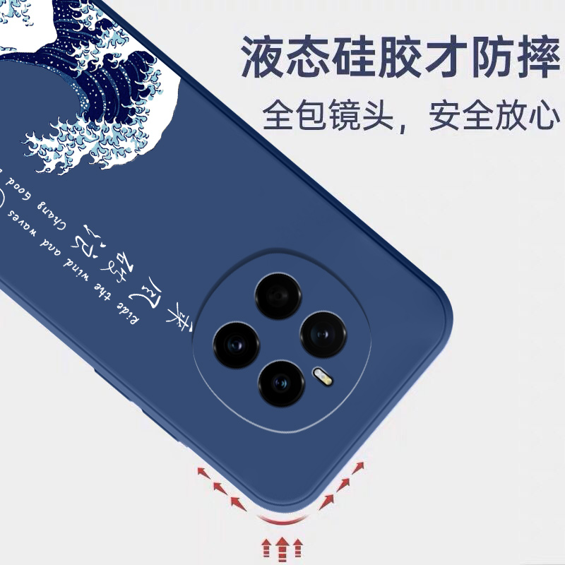 适用荣耀Magic7手机壳华为Magic7Pro新款Honor镜头全包mgaic防摔majic保护套魔术7migic液态硅胶por外壳男女 - 图2