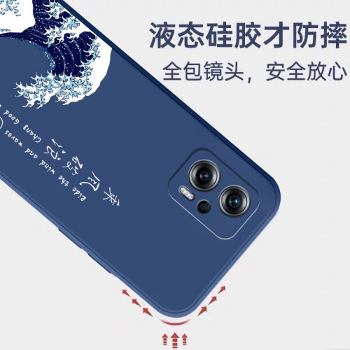 适用红米Note11Tpro手机壳新款Redmi小米note11tpro+保护套nont液态硅胶11tpor十外壳noto全包not防摔nt男女-图2