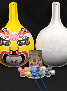 大号关羽diy传统文化手工课马勺