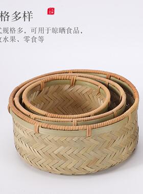 竹编簸箕圆形筲箕竹筛子农家