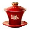A pair of high-end red cups for wedding tea ceremony