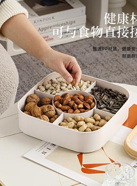 新中式带盖分格果盘创意围棋