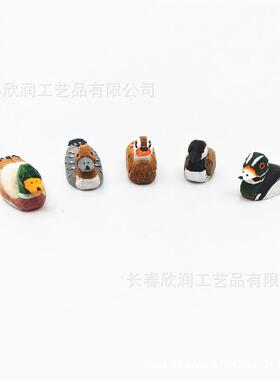 手工雕雕椴刻彩绘JR小鸭子天然木萌木工艺品摆宠件 春节装饰品