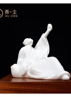 白瓷诗仙李白家居客厅桌面摆件中式陶瓷人物玄关博古架工艺装饰品