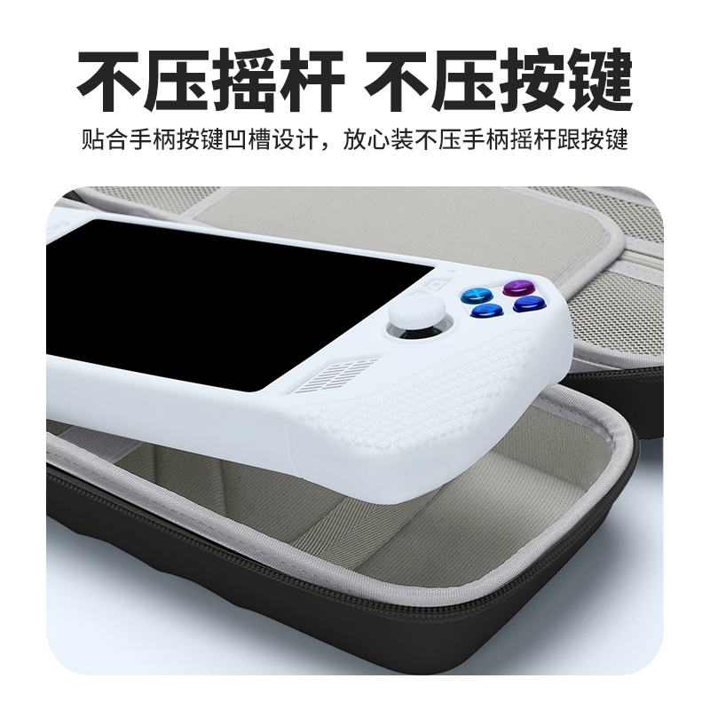 适用于switch收纳包ns保护套硬壳带NS支架switcholed游戏卡带盒oled充电器包switchlite手柄配件壳siwch卡盒-图2