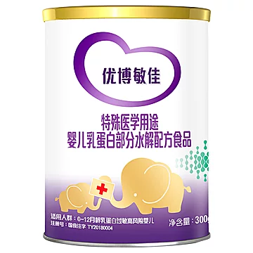 【优博】敏佳乳清蛋白部分水解配方300g