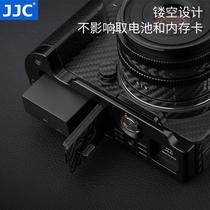C Painting Seahorse FP Handle Full-Amplitude Camera Apply Anti-Horse HG-J21 L Type Quick Fit Board Vertical Flapper Fit Slip
