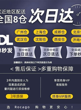诺嘉【8仓发货】MM-310S美体仪椎按摩仪颈肩腰部按摩器手持电动按