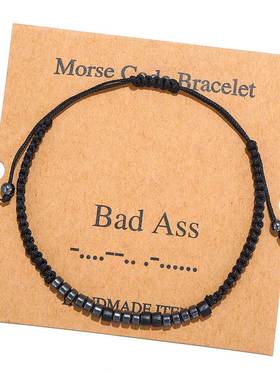 Cross-border beaded hand-woven couple bracelet欧美编织手链潮