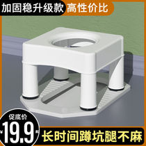 New type of squatting pan sitting rack folding elderly pregnant woman Dual-purpose type sitting change toilet pit type household sitting toilet mobile toilet